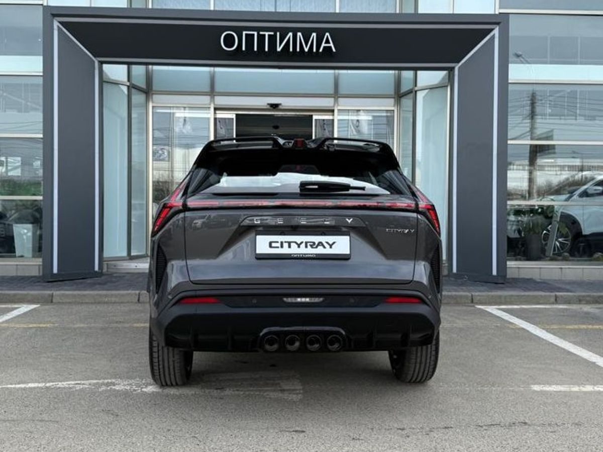 Geely Cityray Люкс