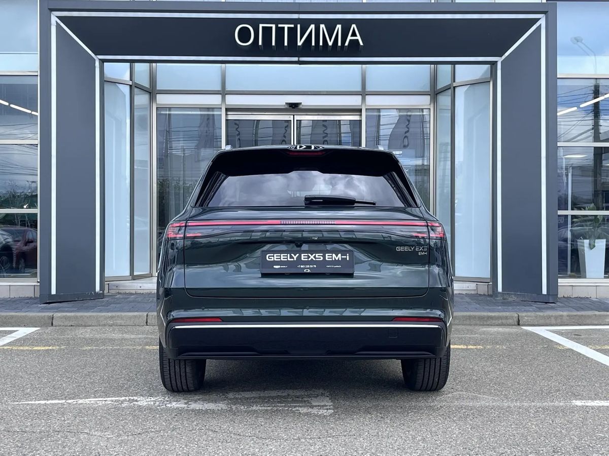 Geely EX5 Гибрид Макс EM-R
