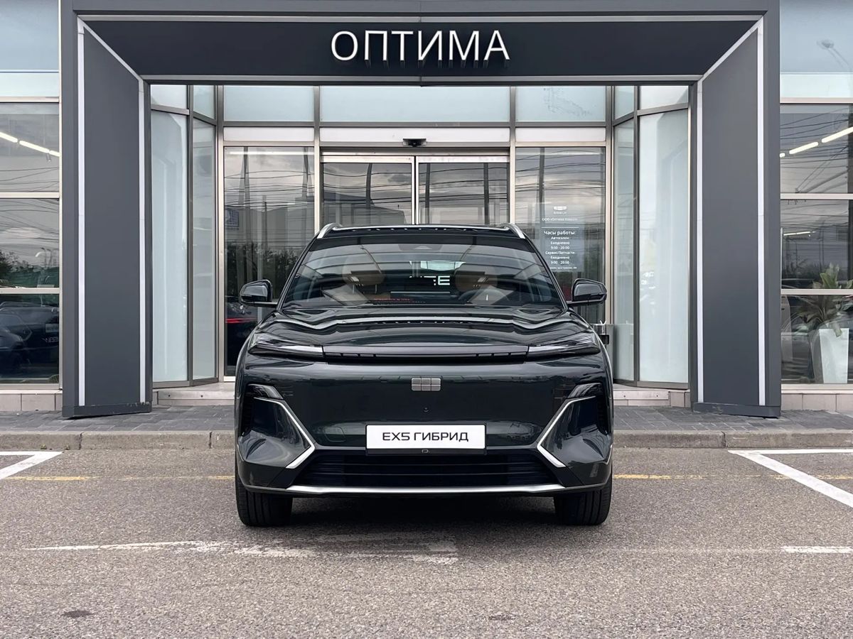 Geely EX5 Гибрид Макс EM-R