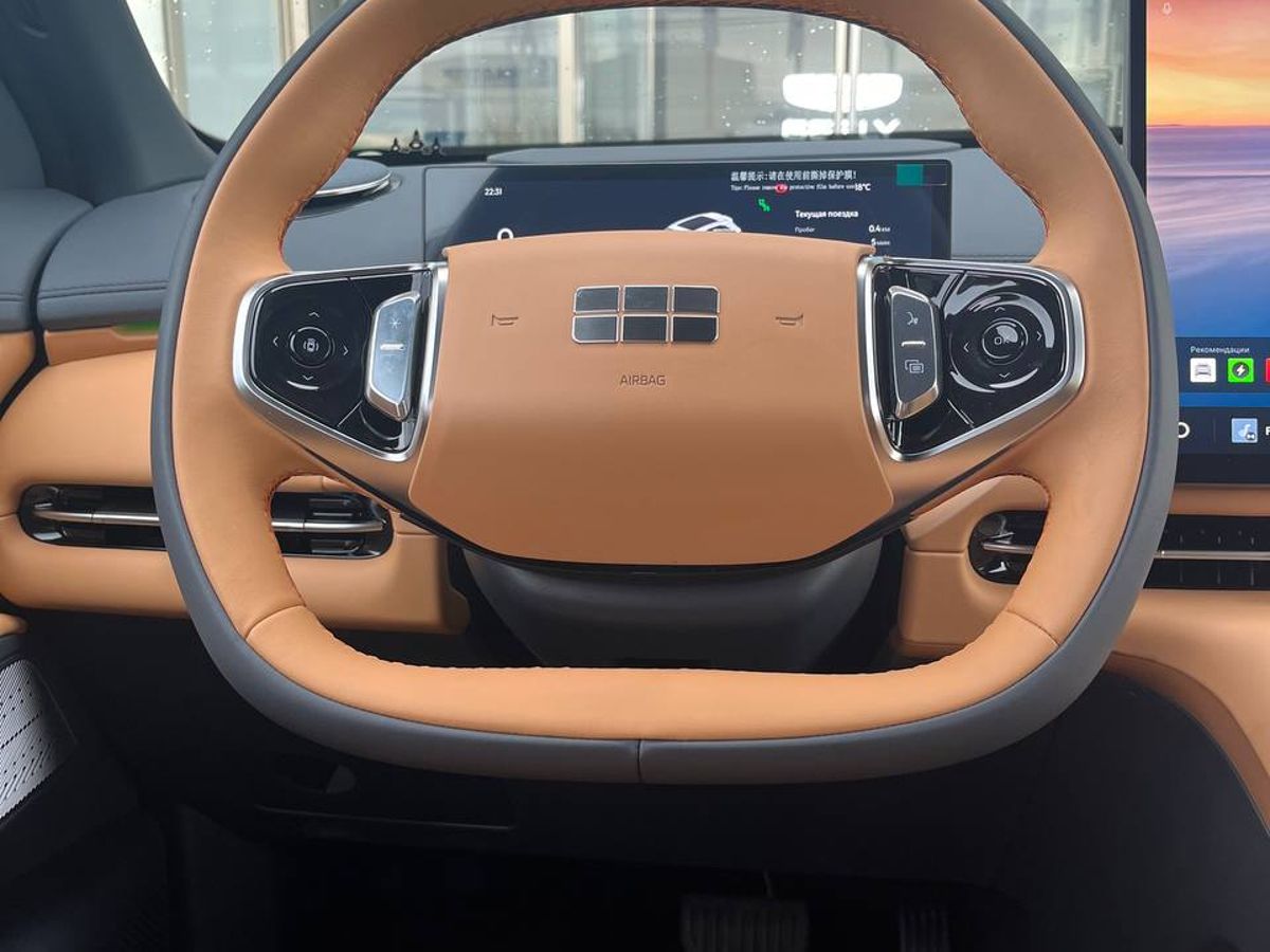 Geely EX5 Гибрид Макс EM-R