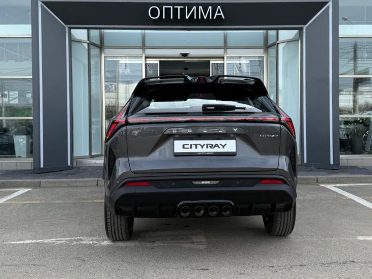 Geely Cityray Спорт
