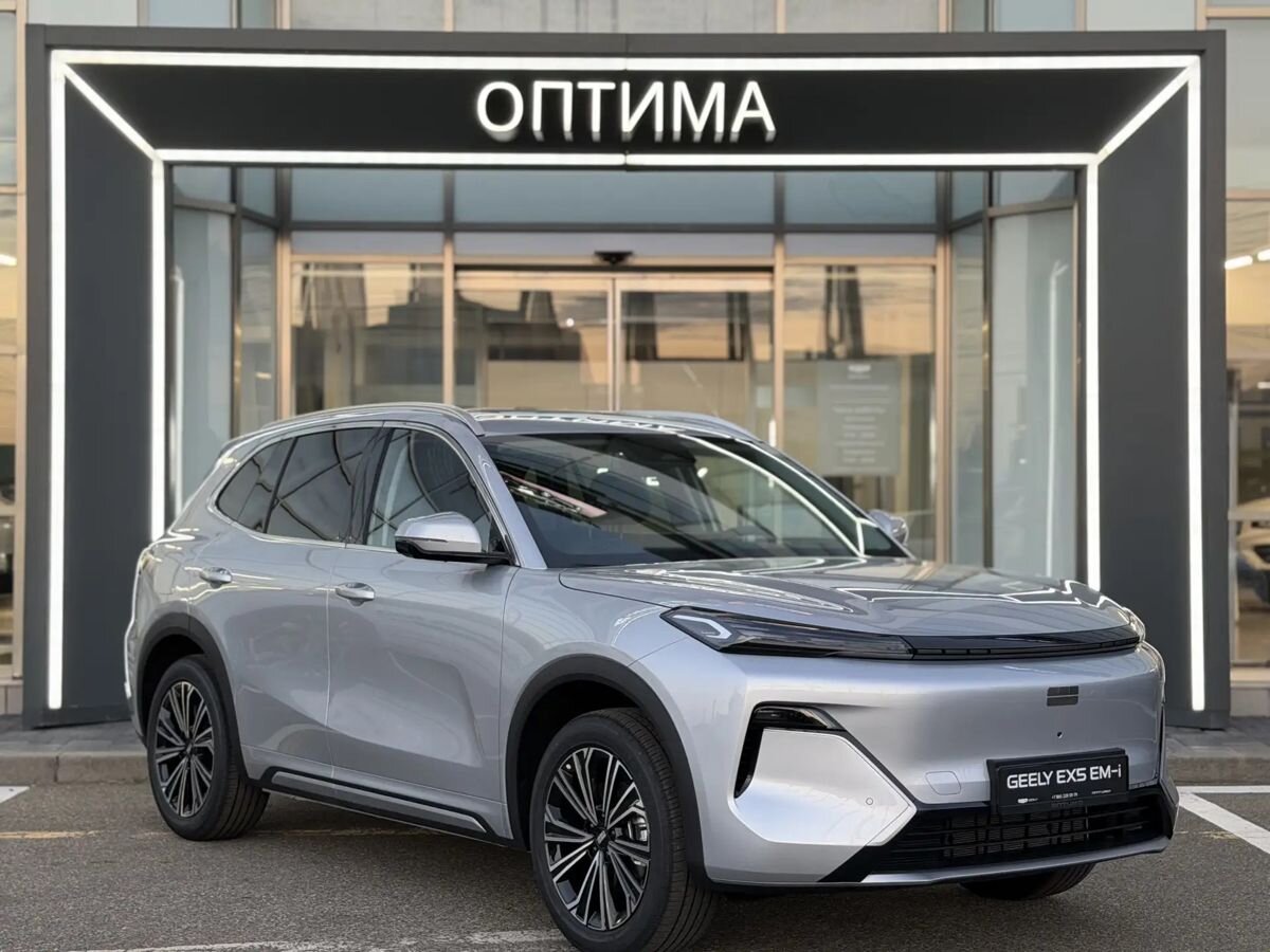 Geely EX5 Гибрид Макс EM-R