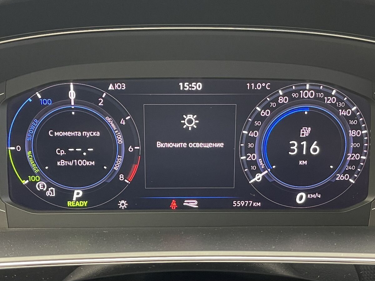Volkswagen Passat, фотография 4