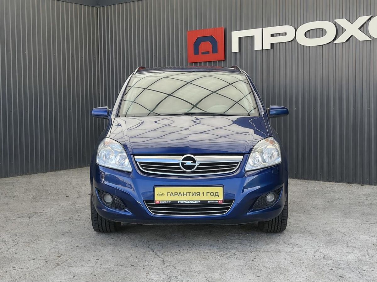 Opel Zafira, фотография 2