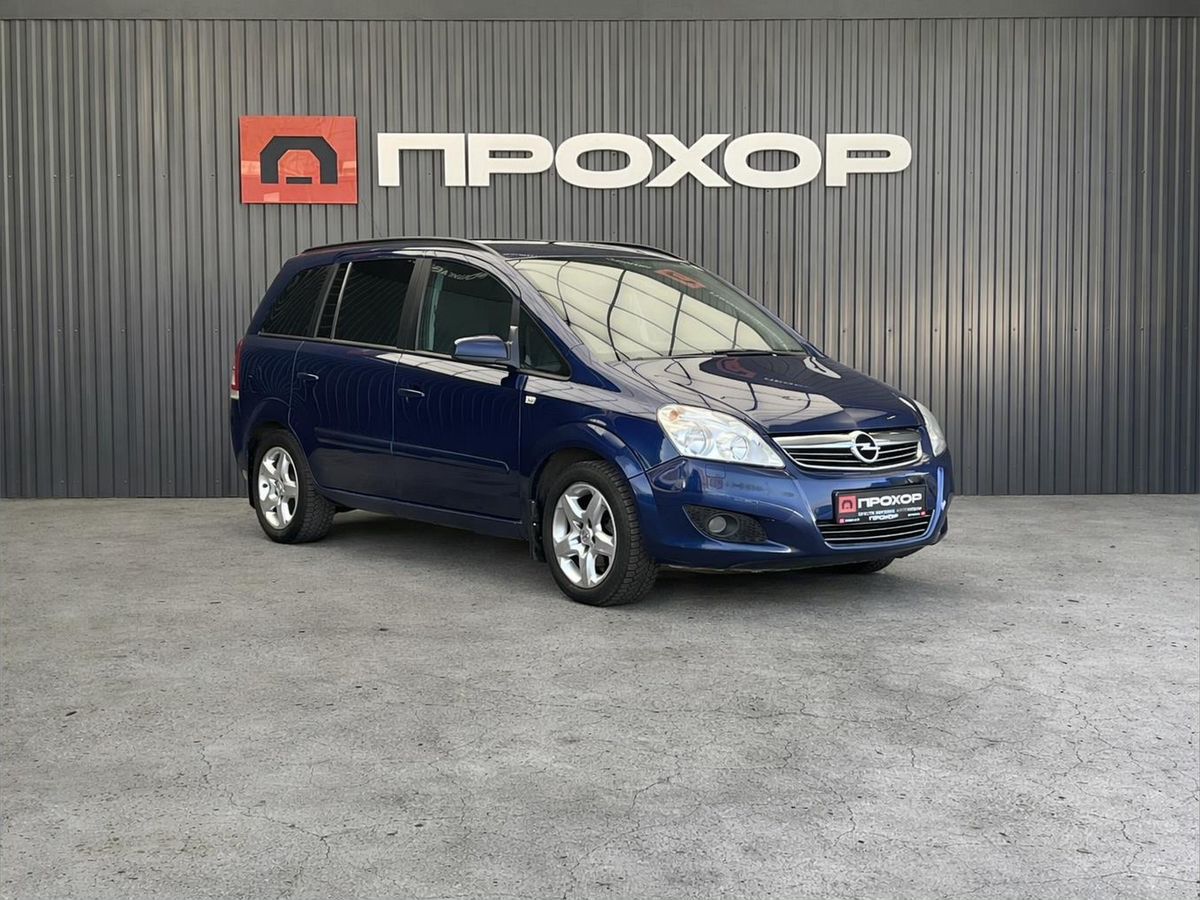 Opel Zafira, фотография 22