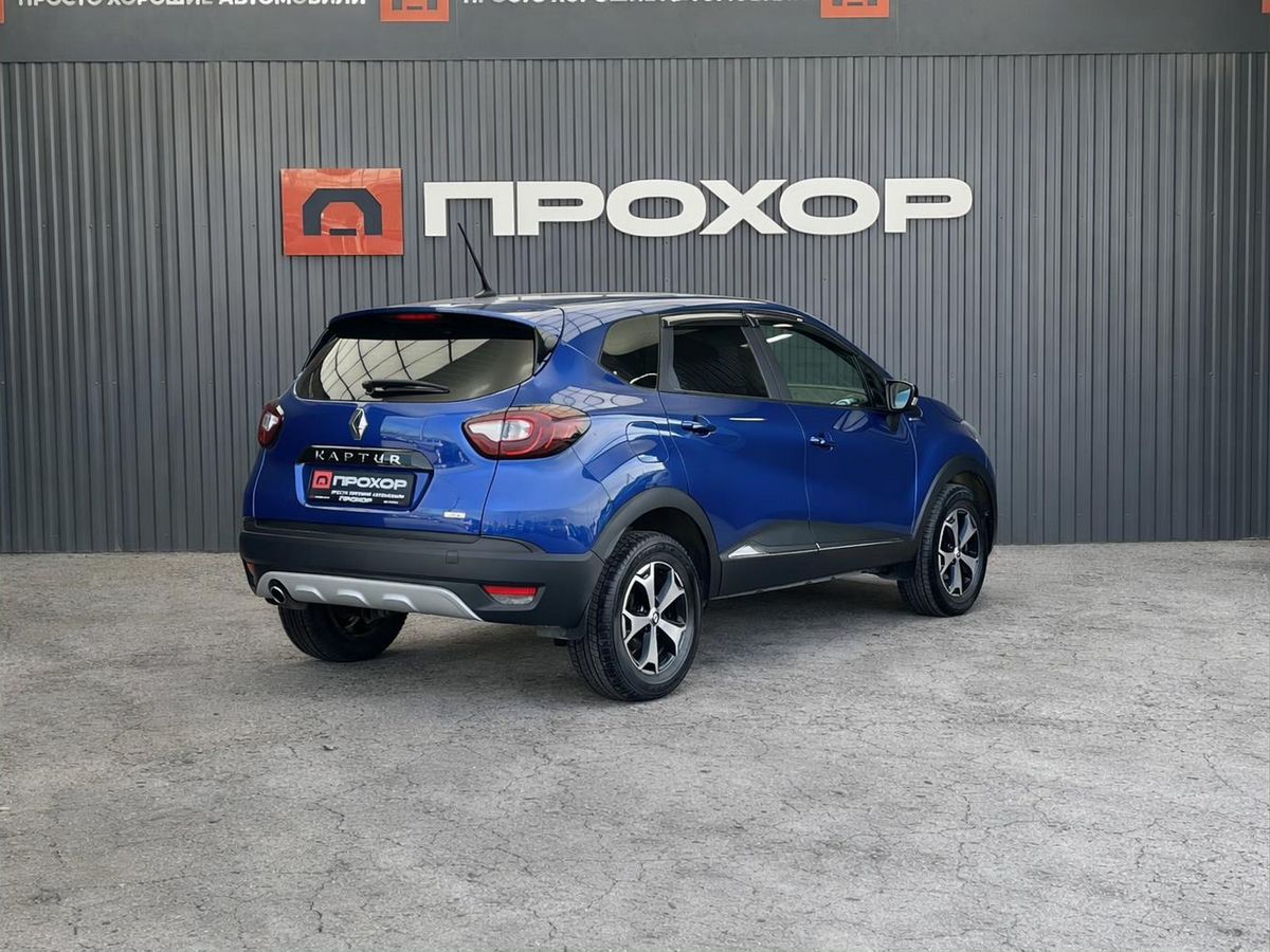 Renault Kaptur, фотография 32