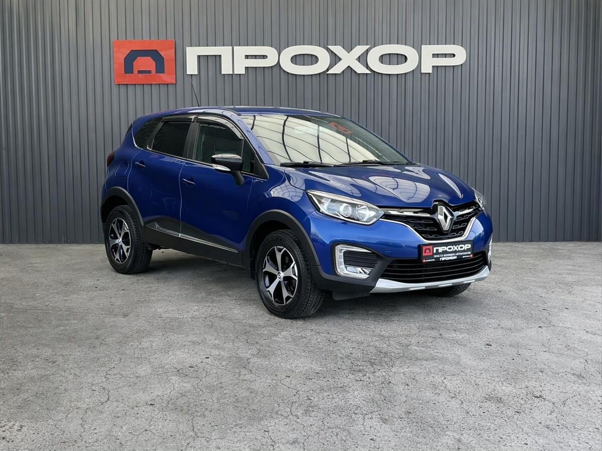Renault Kaptur, фотография 28