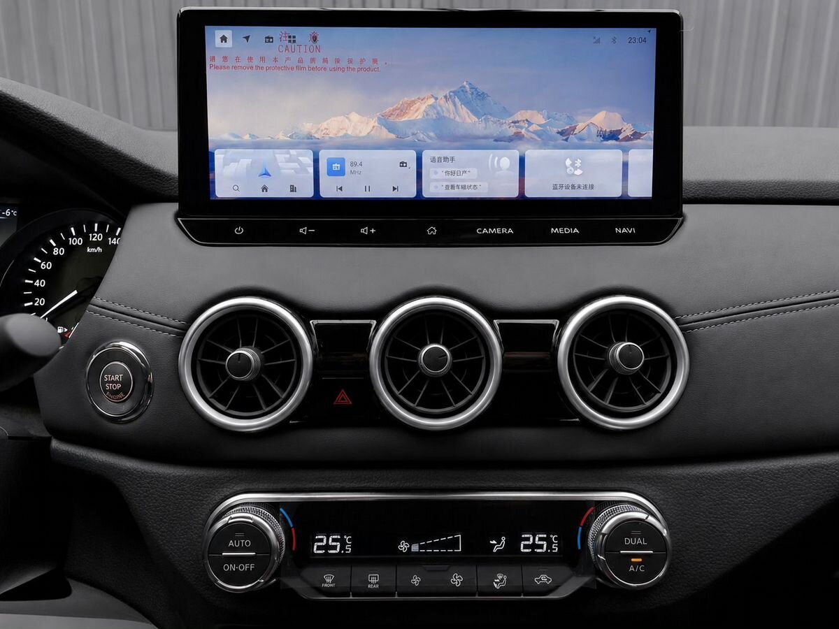 Nissan Qashqai, фотография 11
