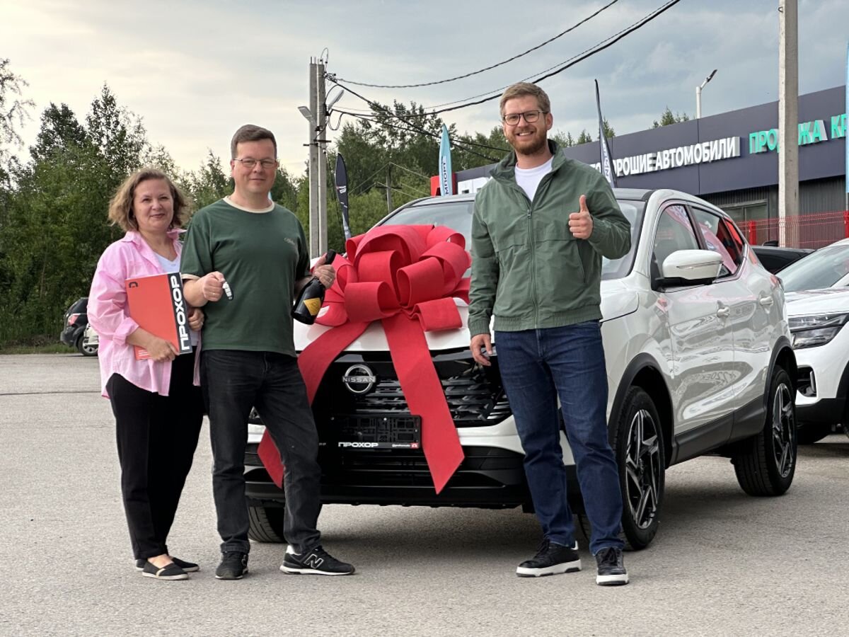 Nissan Qashqai, фотография 3