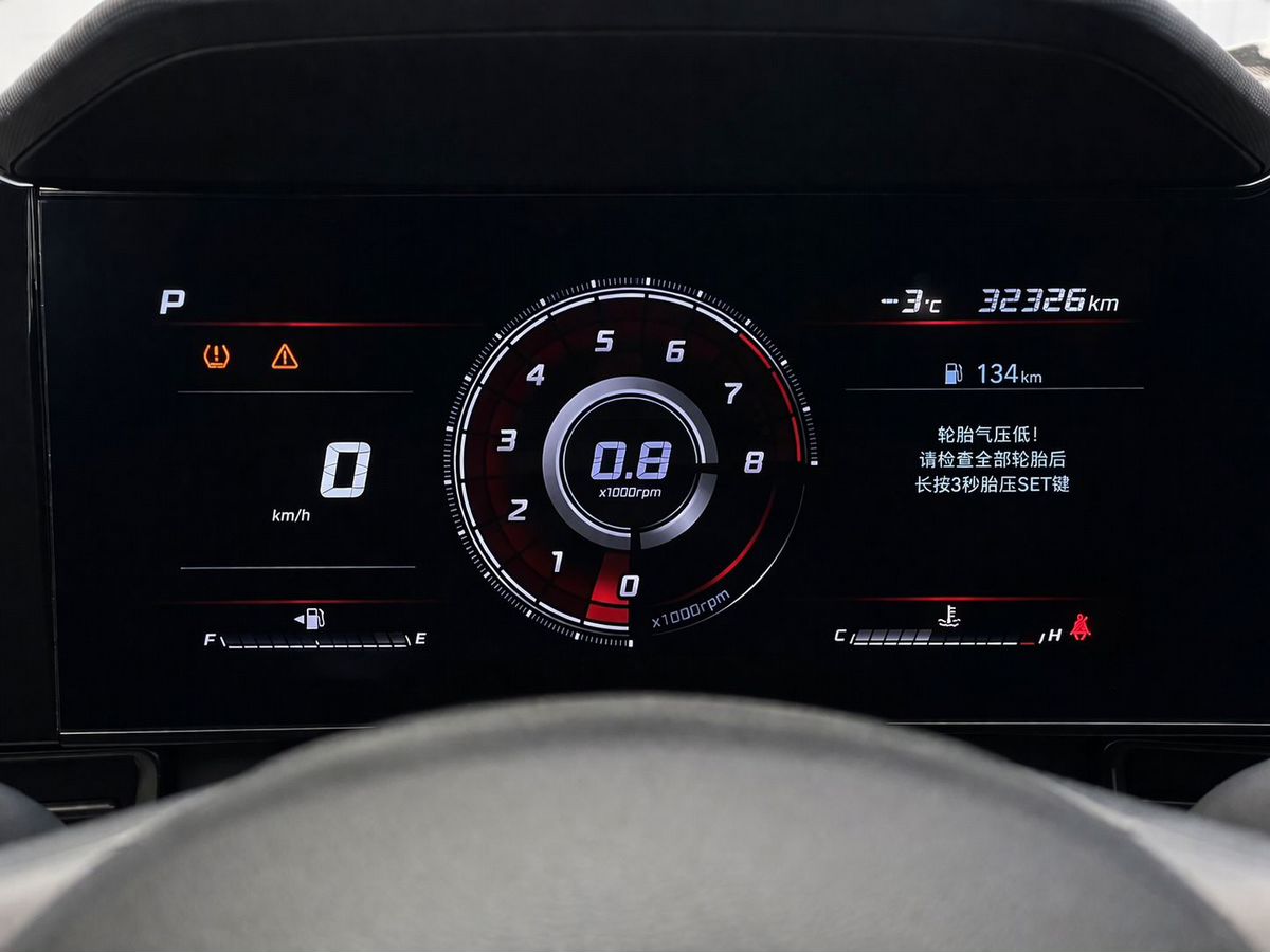 Hyundai Elantra, фотография 12