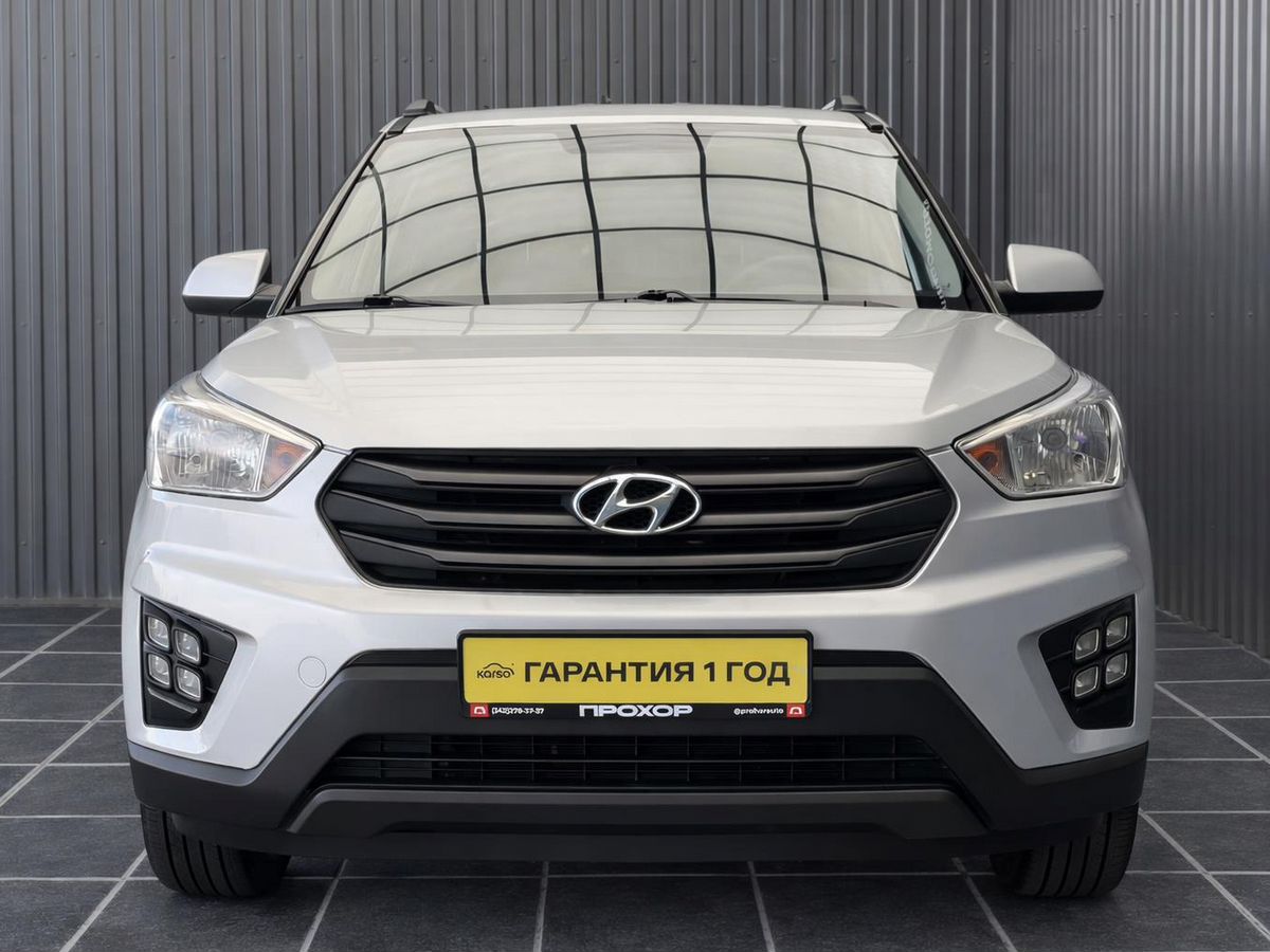 Hyundai Creta, фотография 4