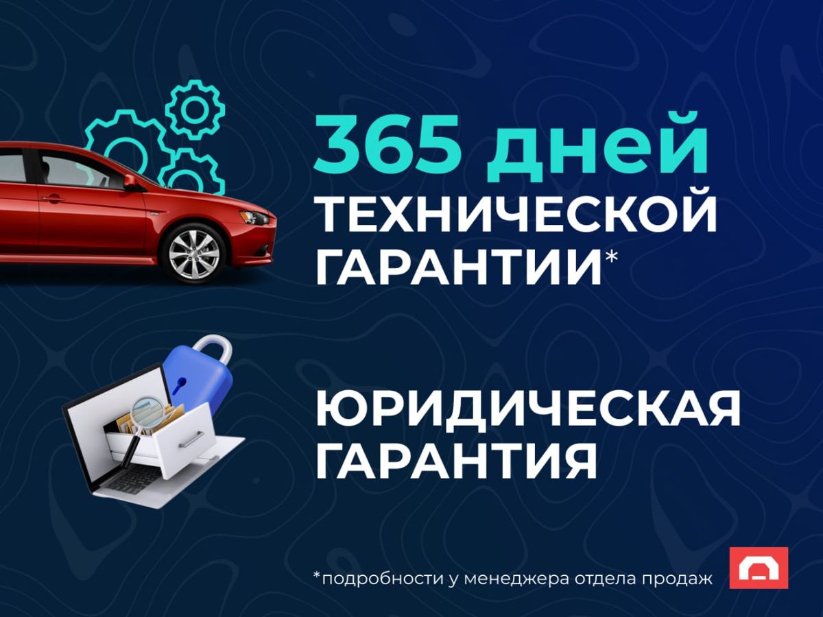 Lada (ВАЗ) Niva Travel, фотография 22