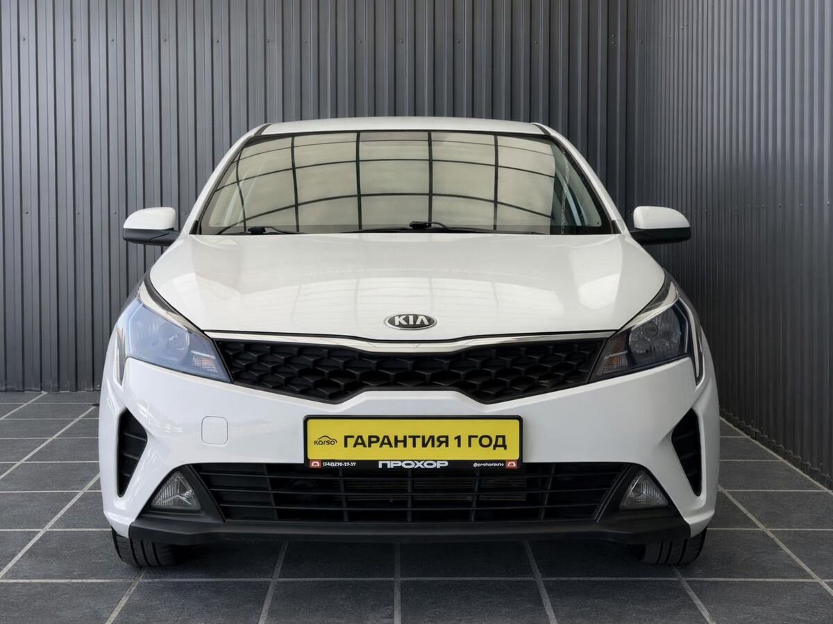 Kia Rio, фотография 2
