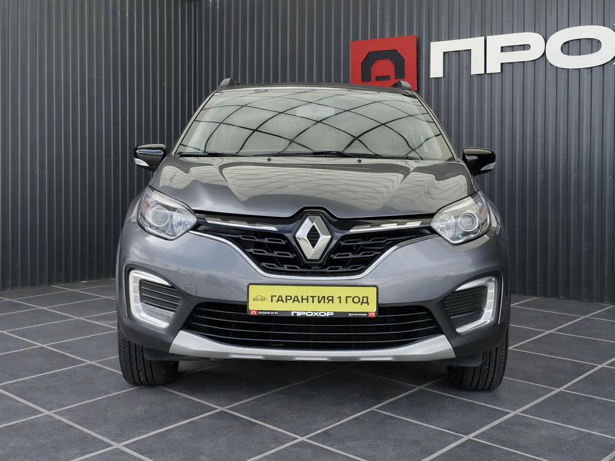 Renault Kaptur, фотография 2