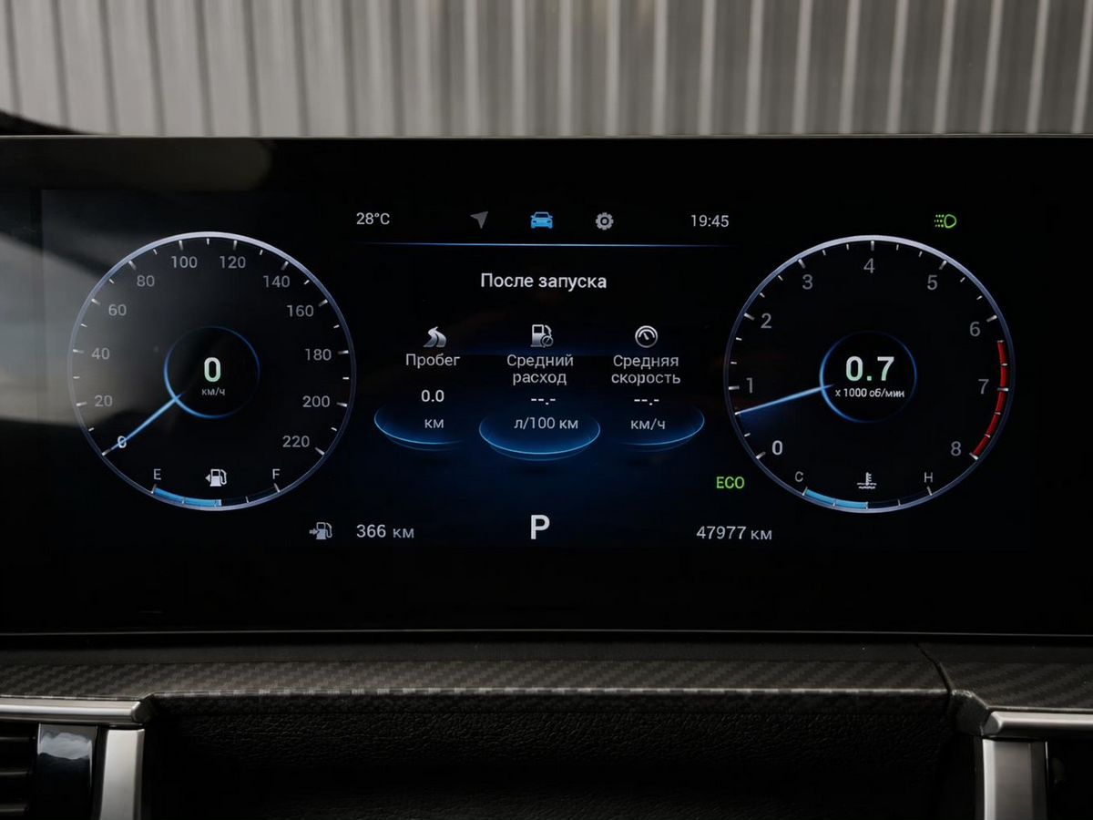 Chery Tiggo 7 Pro Max, фотография 4