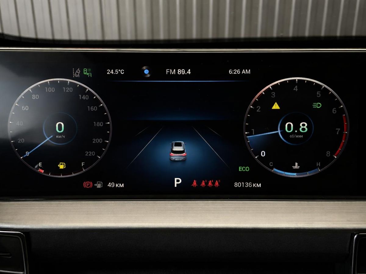 Chery Tiggo 7 Pro Max, фотография 3