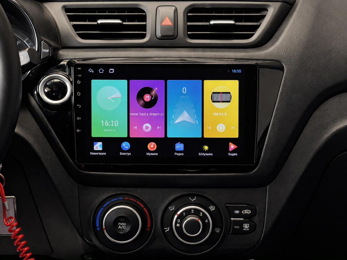 Kia Rio, фотография 13