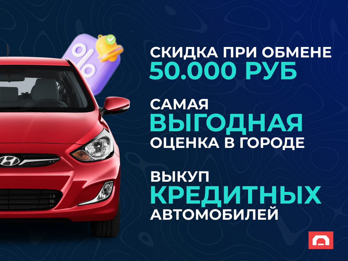 Mazda CX-5, фотография 5