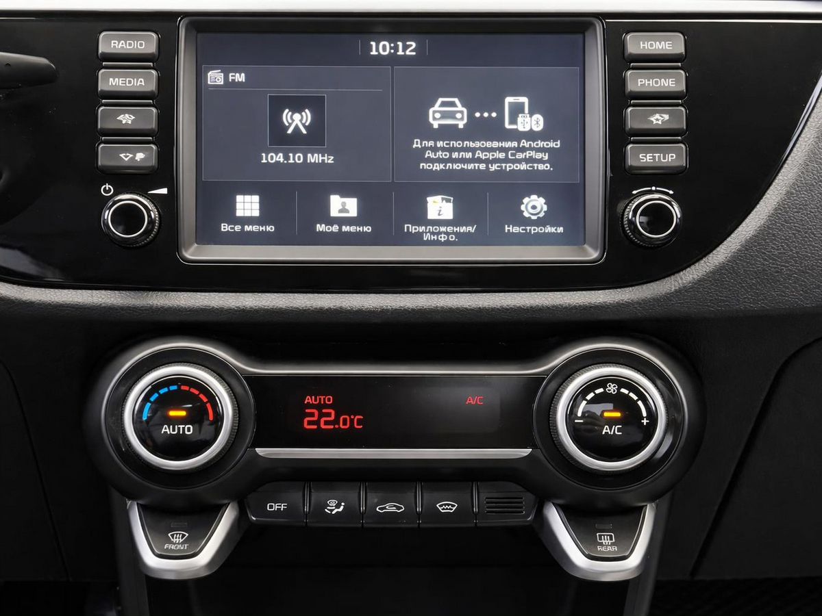 Kia Rio, фотография 11