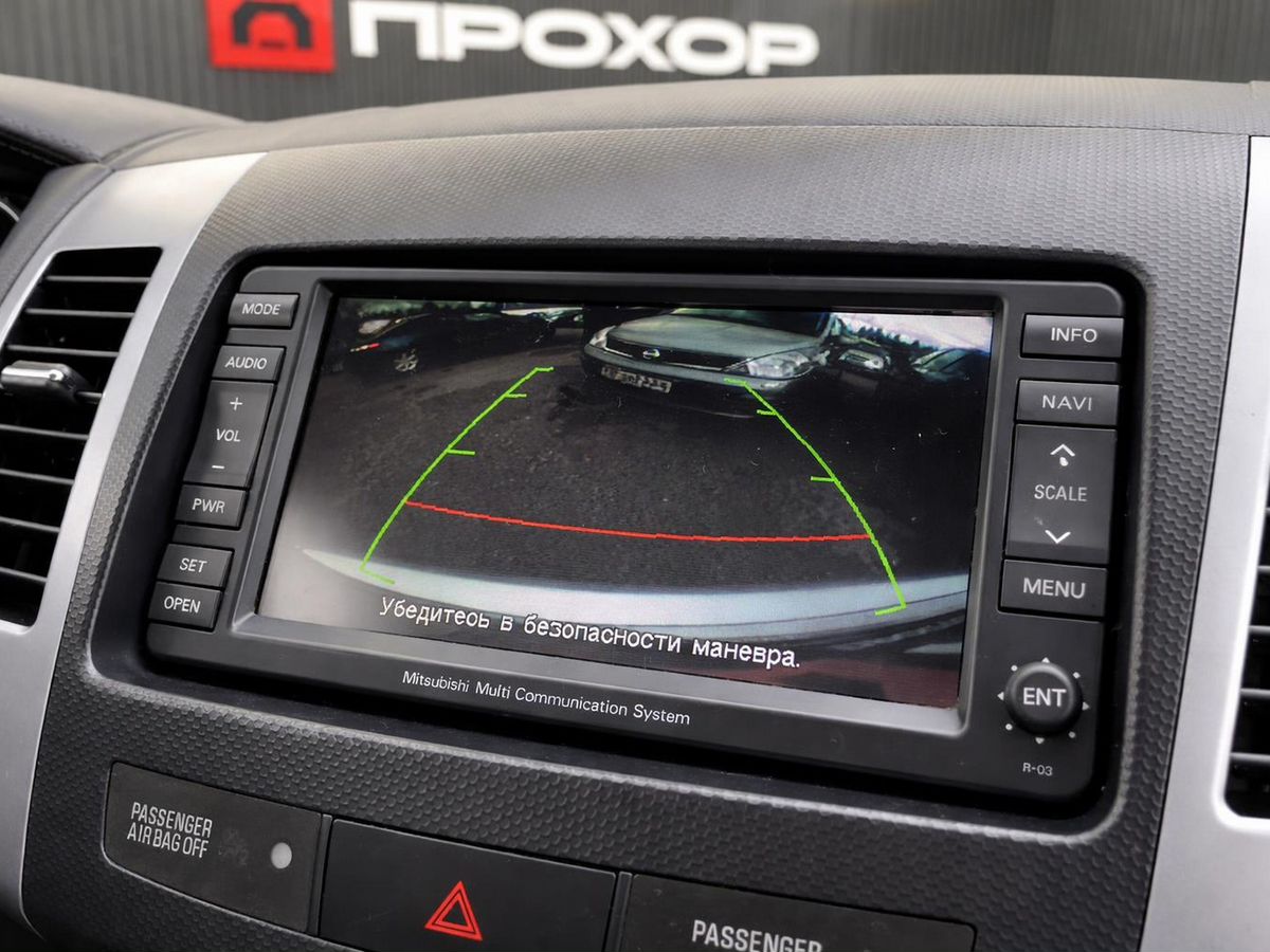 Mitsubishi Outlander, фотография 15