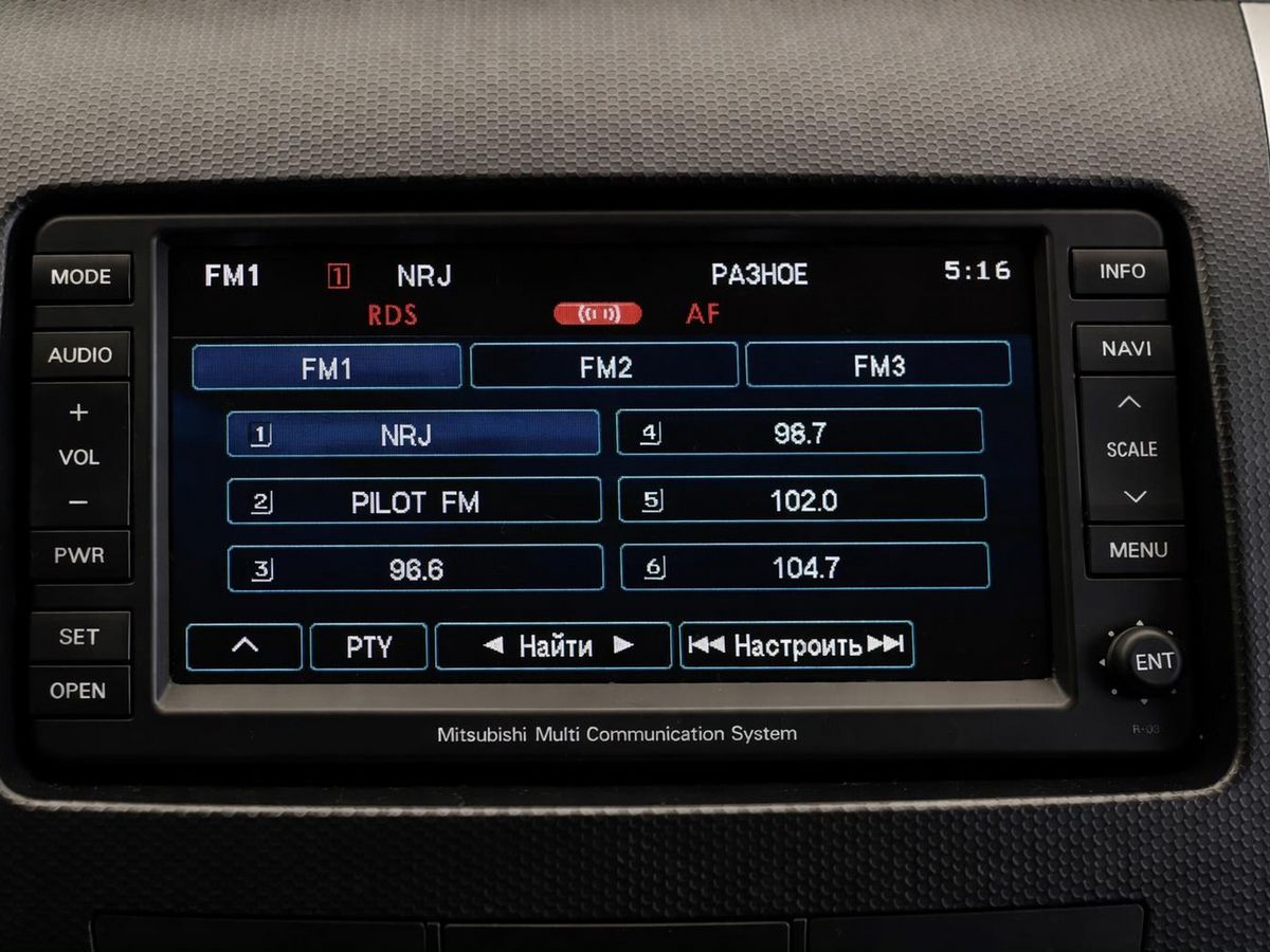 Mitsubishi Outlander, фотография 14