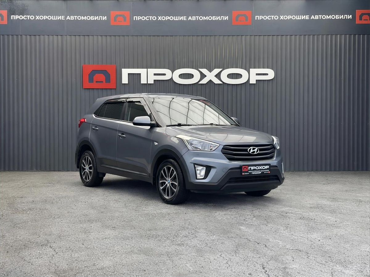 Hyundai Creta, фотография 24