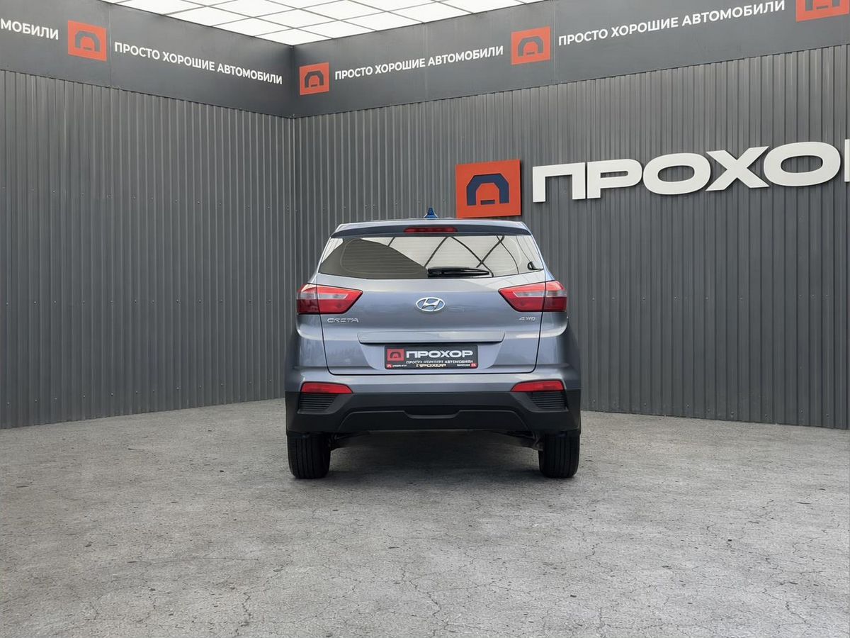 Hyundai Creta, фотография 30