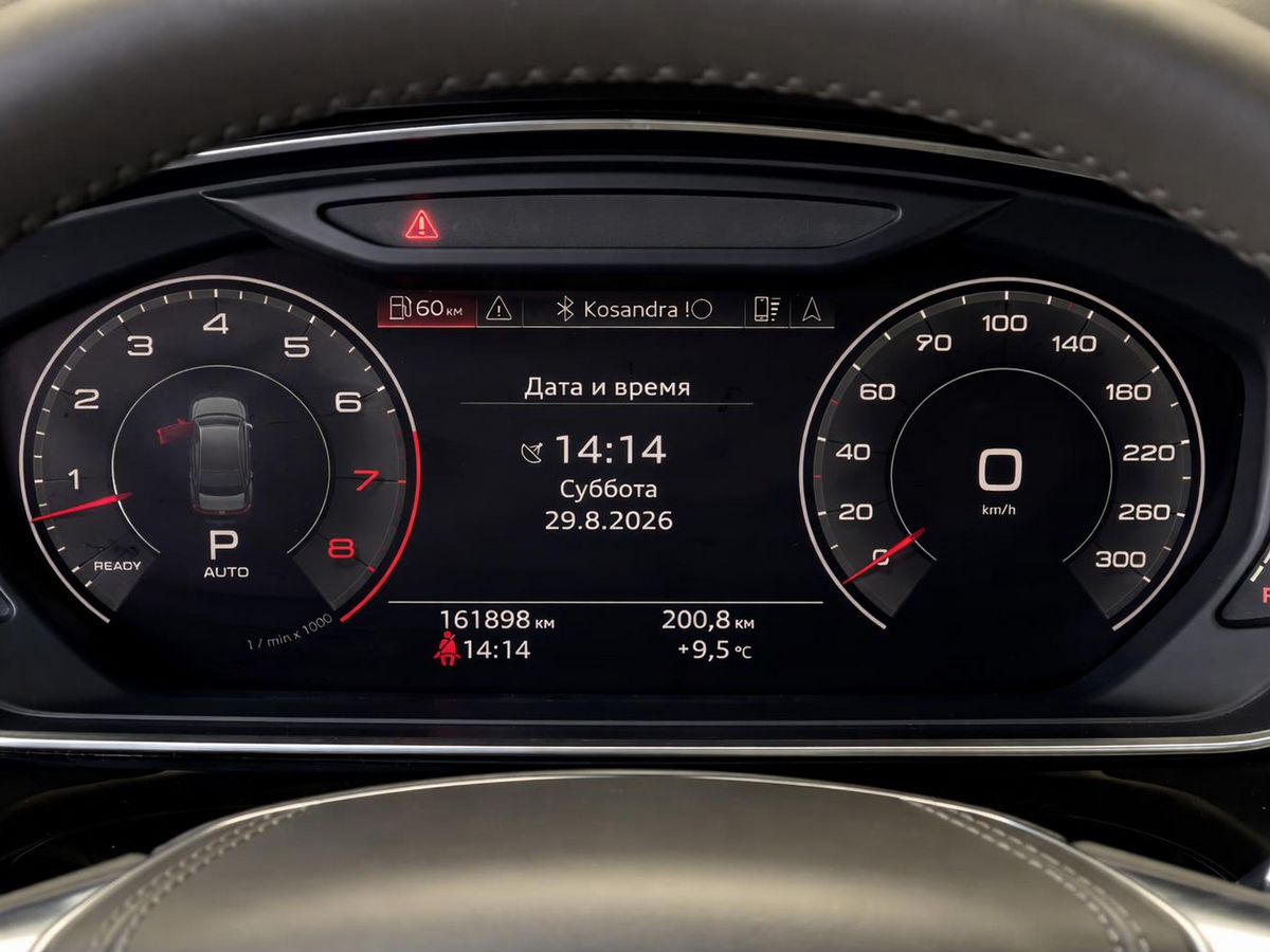 Audi A8, фотография 5