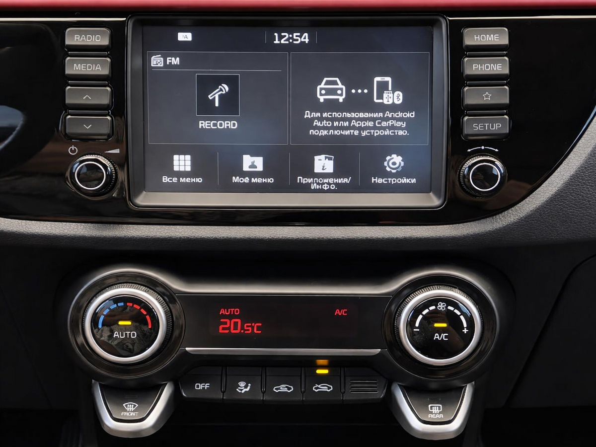 Kia Rio, фотография 13