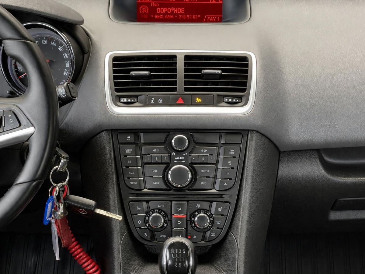 Opel Meriva, фотография 10