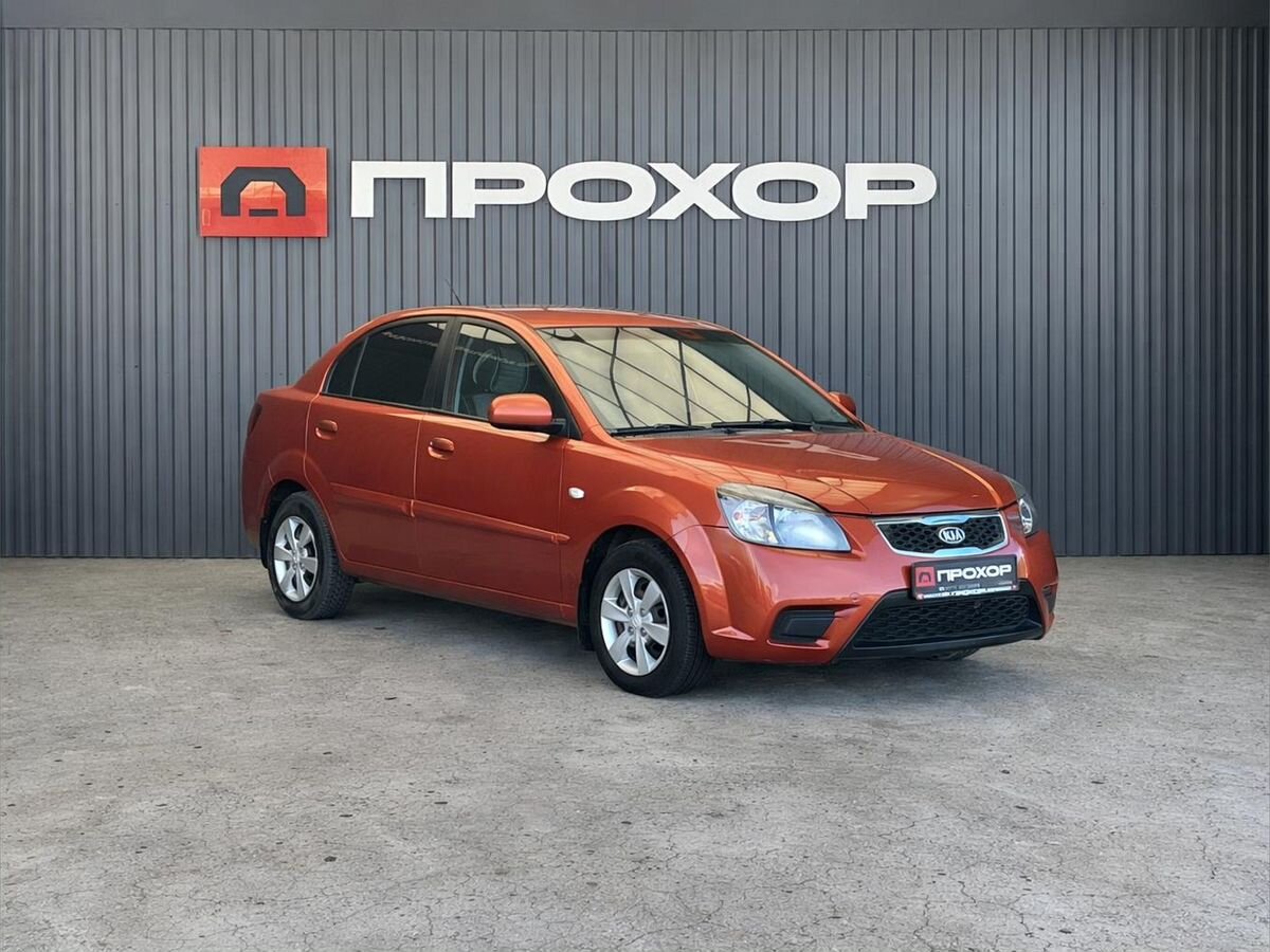 Kia Rio, фотография 22