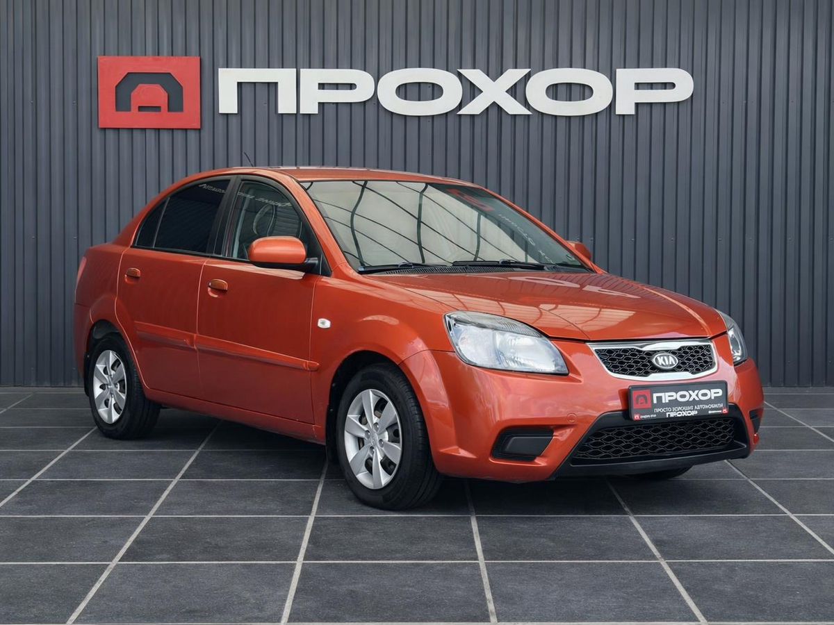Kia Rio, фотография 22