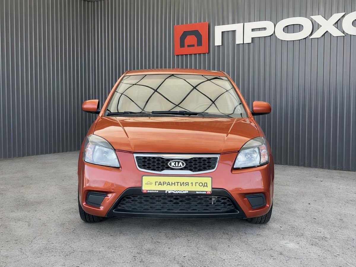 Kia Rio, фотография 2