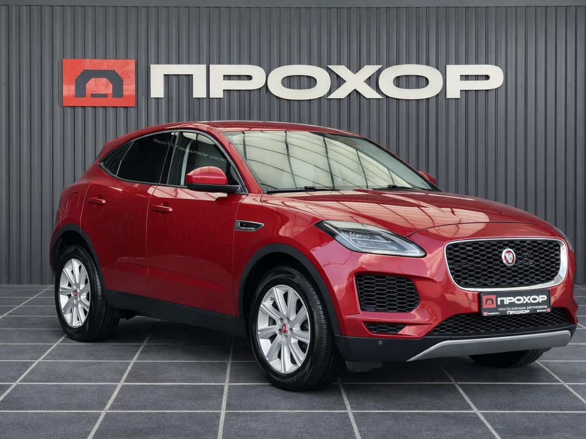 Jaguar E-PACE, фотография 22