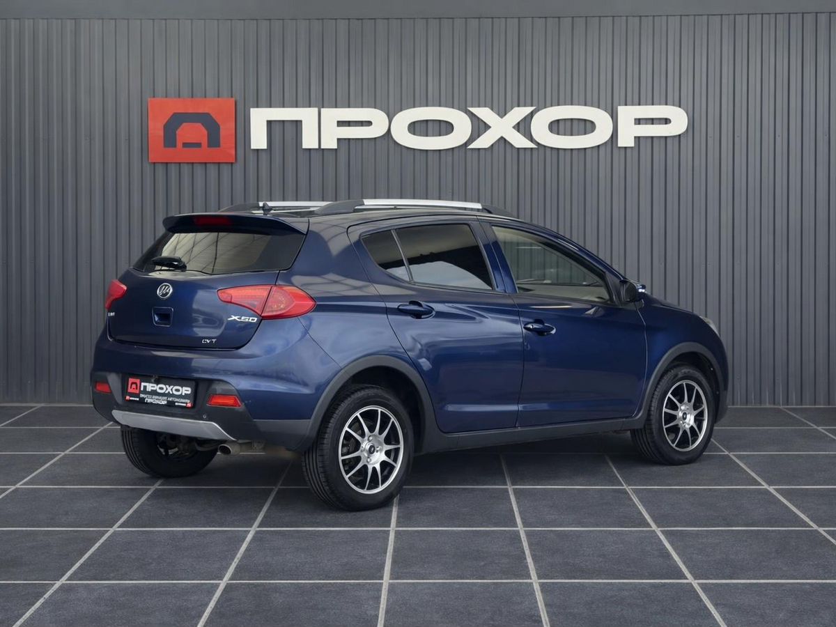 Lifan X50, фотография 26