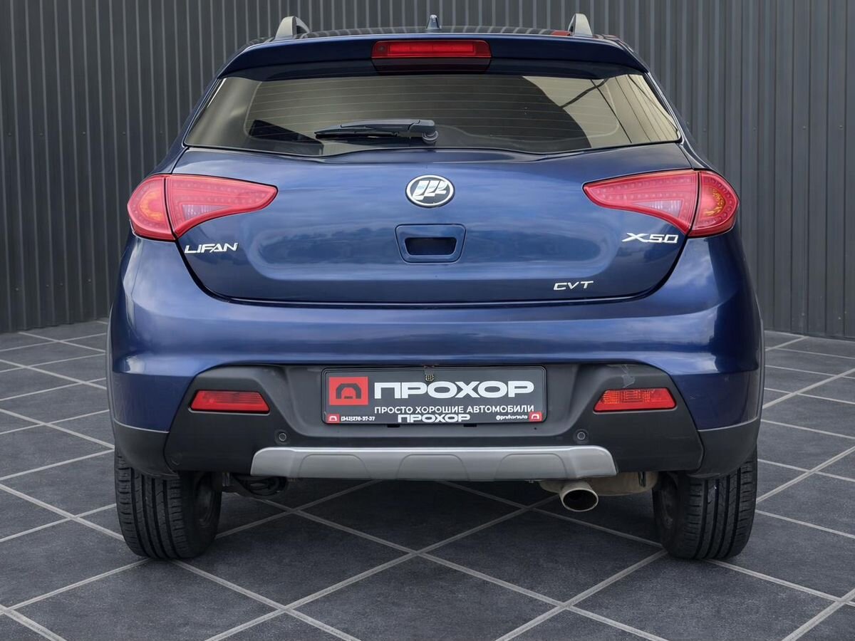 Lifan X50, фотография 28