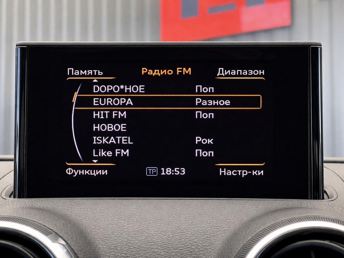 Audi A3, фотография 11
