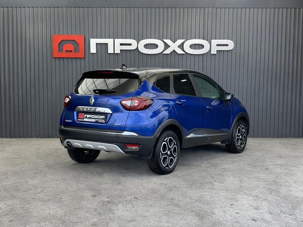 Renault Kaptur, фотография 22