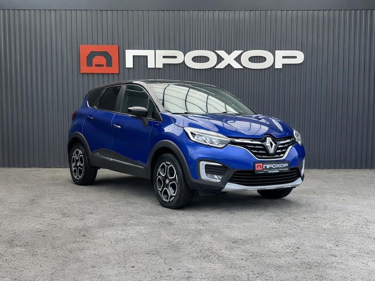 Renault Kaptur, фотография 24