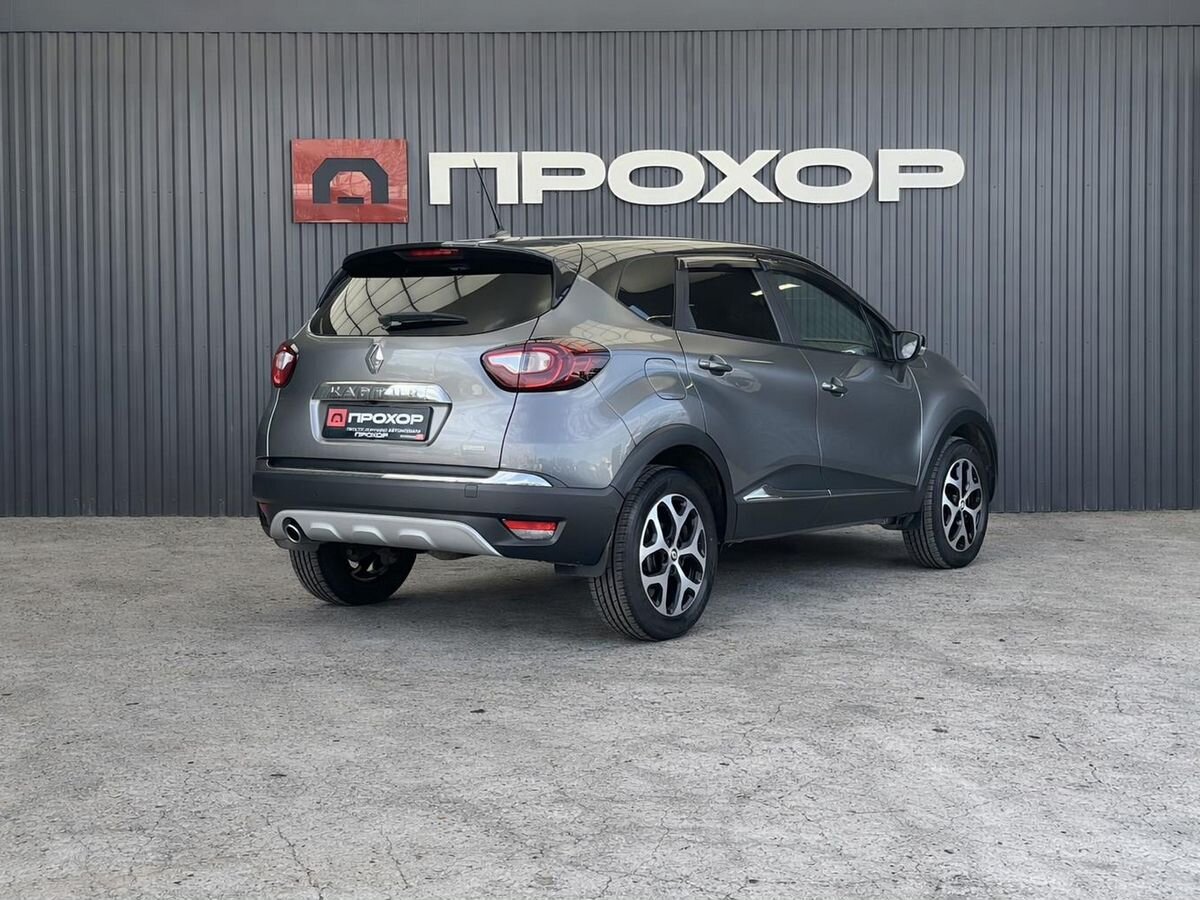 Renault Kaptur, фотография 29
