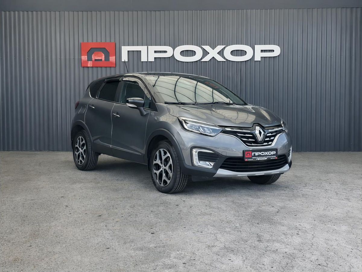 Renault Kaptur, фотография 25