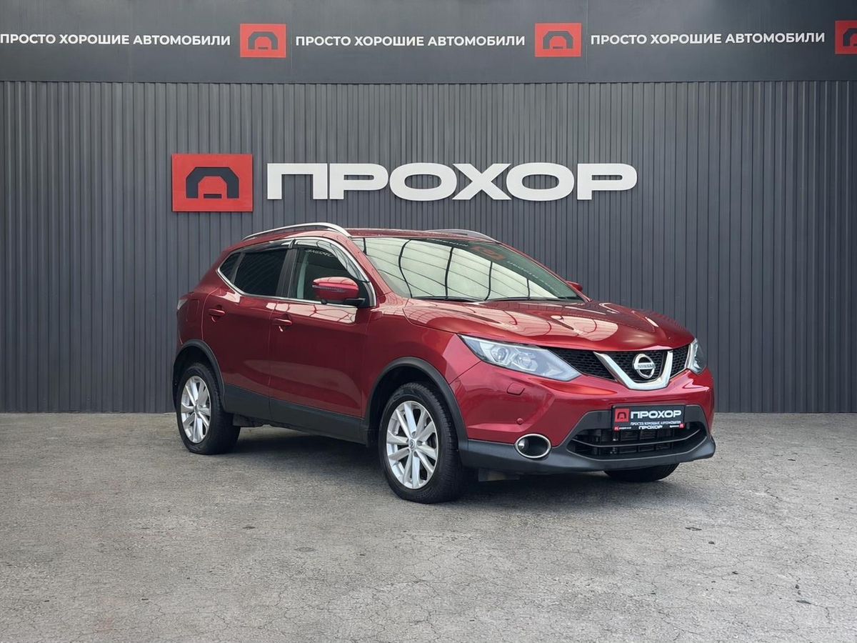 Nissan Qashqai, фотография 24