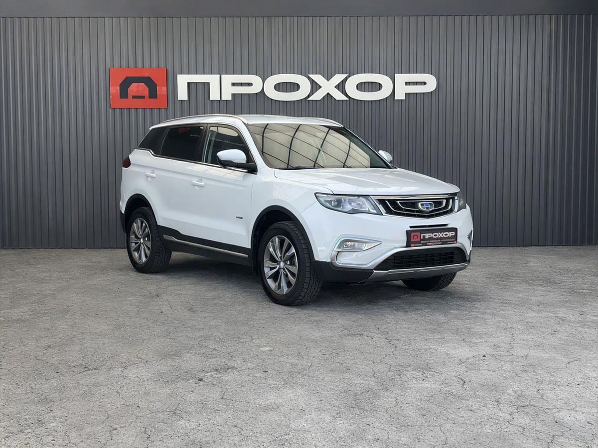 Geely Atlas, фотография 23