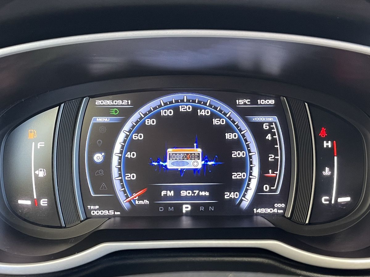 Geely Atlas, фотография 4