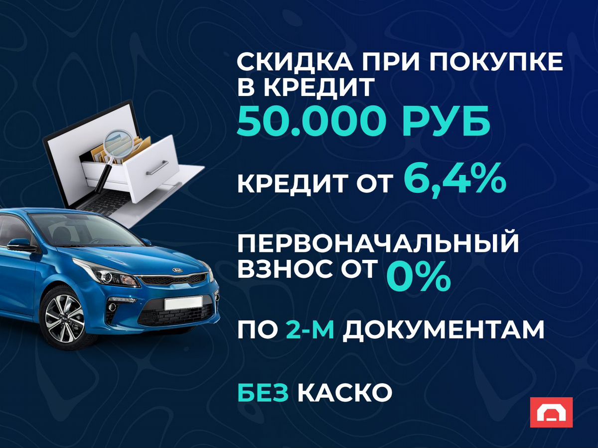 Lada (ВАЗ) Granta, фотография 5