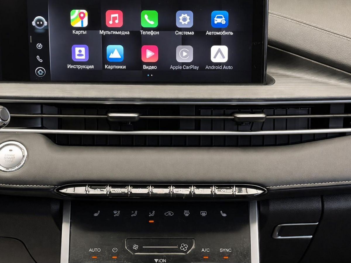 Chery Tiggo 7 Pro Max, фотография 13