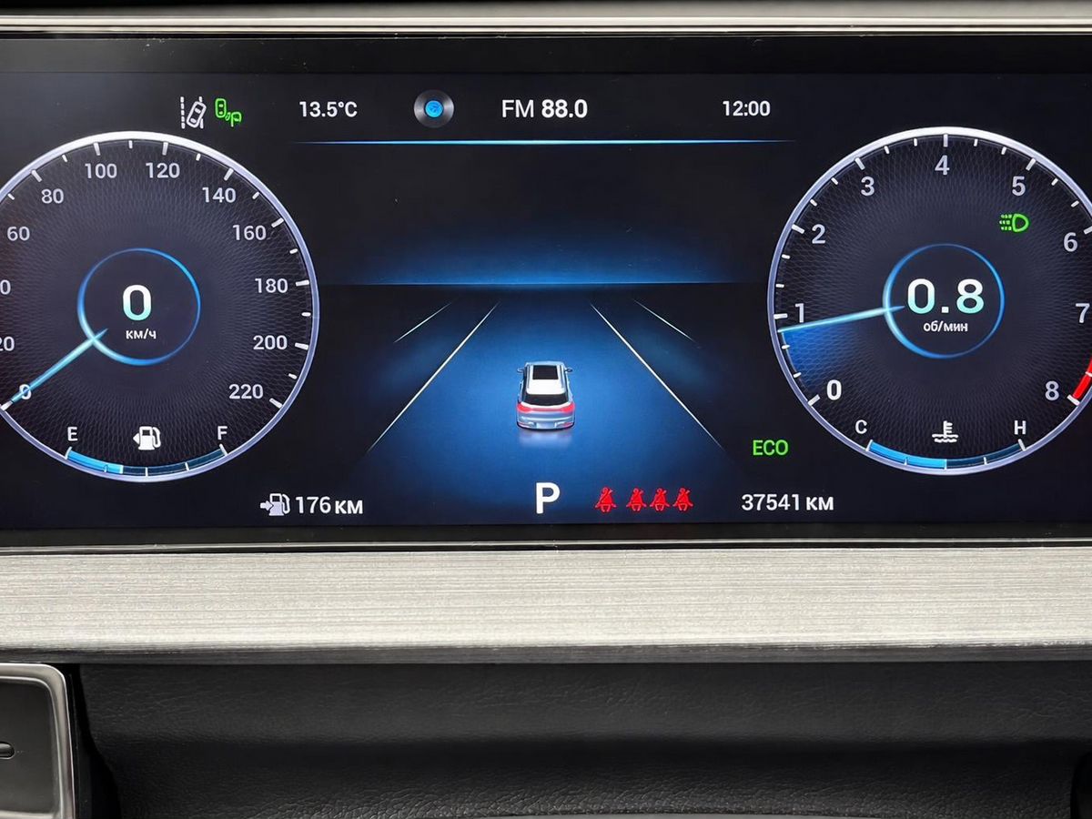 Chery Tiggo 7 Pro Max, фотография 4