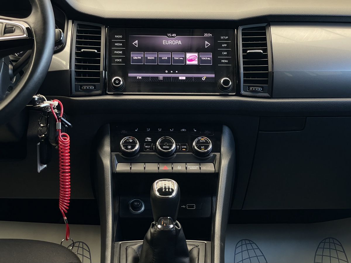 Skoda Kodiaq, фотография 13