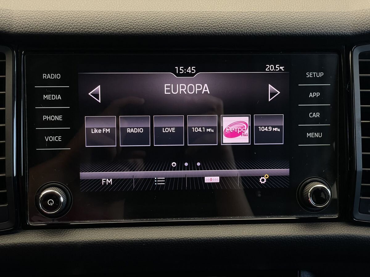 Skoda Kodiaq, фотография 14
