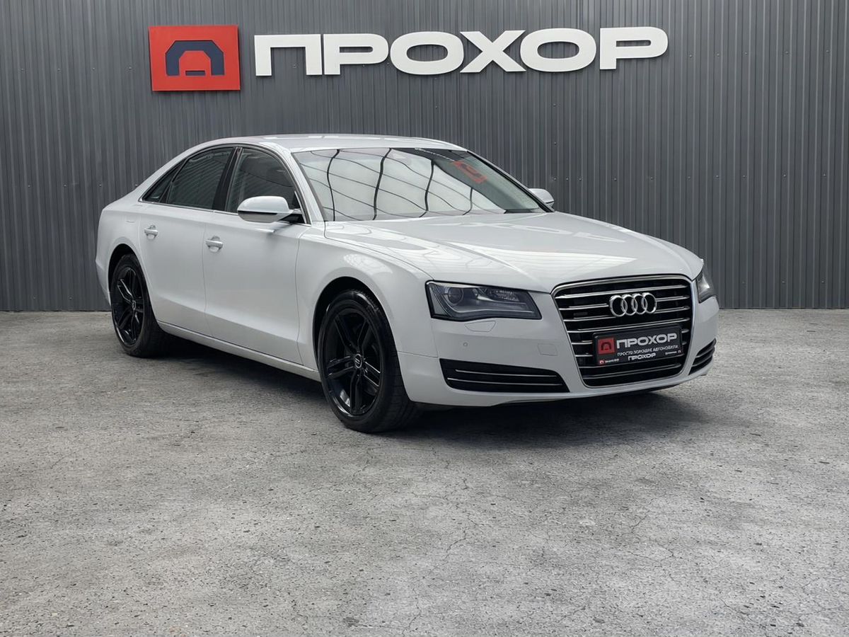 Audi A8, фотография 28